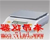 TE2101-L赛多利斯电子天平