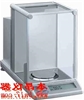 GH-252电子分析天平