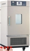 LSH-250HC-Ⅱ恒温恒湿箱