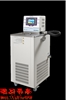 DC-100Y低温恒温油浴槽