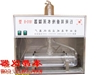 1810-B全石英自动双重纯水蒸馏器