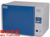 DHP-9032电热恒温培养箱