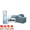MLW-10000微机控制摩托车离合器性能试验台