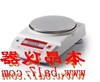 CP3102奥豪斯电子天平