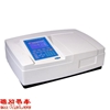 UV-8000紫外可见分光光度计