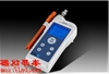 JPB-607A便携式溶解氧分析仪