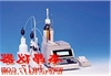 MKS-520/MKA-520容量法卡尔费休水分仪