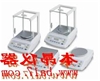 BSA6202S-CW赛多利斯电子天平
