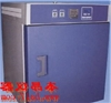 PH-401高温恒温试验箱