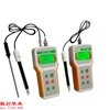 DDBJ-350便携式电导率仪