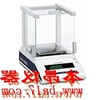 MS603S梅特勒精密天平