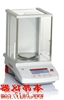 AR124CN奥豪斯电子天平