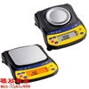 EJ-6100小型轻便天平