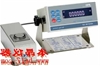 AD-4212B-201生产线称重系统