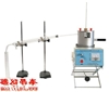SYD-255A 液体石油沥青蒸馏试验器