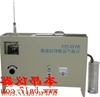 SYD-255 石油产品馏程试验器
