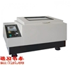 THZ-92A气浴恒温振荡器