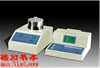 COD-571化学需氧量分析仪