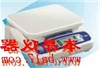 SJ-5001H通用桌面称