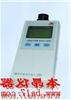 WZS-1000B便携式浊度计