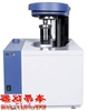 C 2000 控制耐高压型量热仪