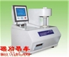 ASP-1全自动凝点/倾点测定仪