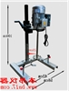 FJ-1500高速分散均质机