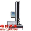 WDW-J02数显式电子万能试验机
