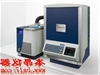 英国GeneVac HT 定量浓缩/平行蒸发仪