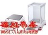 奥豪斯电子天平EX423ZH（国产）