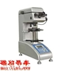 THV-5维氏硬度计