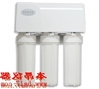 RL-30大流量反渗透