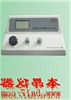 WZS-20浊度计
