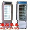 GZX-1000智能光照培养箱