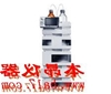 agilent1200安捷伦液相色谱仪