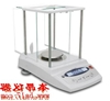 CPJ603奥豪斯珠宝电子天平