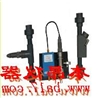PHGF-46流通式PH-ORP发送器