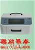 ZF-2C暗箱式紫外分析仪