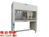 SW-CJ-2FD双人单面垂直净化工作台