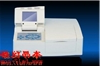 1810系列紫外可见分光光度计