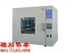 DHG-Ⅲ200度电热恒温鼓风干燥箱