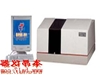 TJ270-30A双光束红外分光光度计
