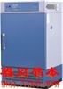 LRH-250CA低温培养箱