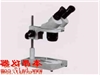 PXSⅢ体视显微镜